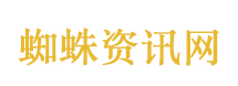 福特烈马